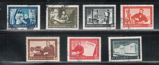 Болгария-1955, (Мих.950-956) , гаш.   ,   1100-лет кириллице , Личности (полная серия)