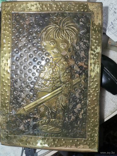 ЧЕКАНКА КАРТИНА