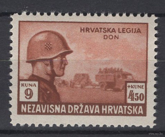 Хорватия 1943** Хорватский легион СС, Дон