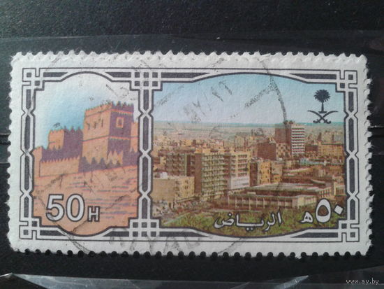 Саудовская Аравия, 1984/1992. Вид города Эр-Рияд