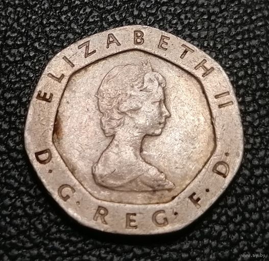 20 пенсов 1982