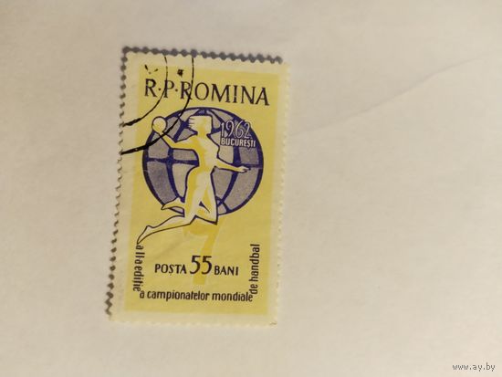 Румыния  1962  гандбол