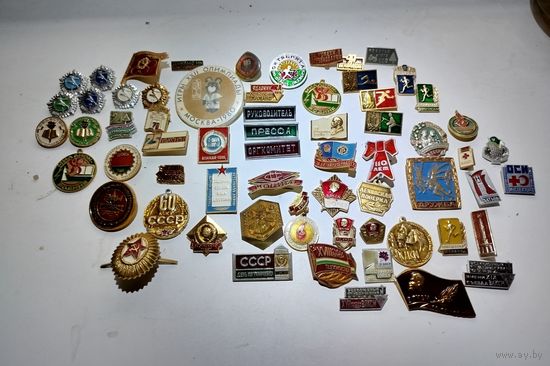 Значки СССР Коллекция