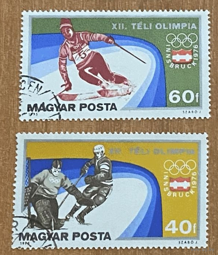 Венгрия спорт Олимпиада Инсбрук 1976