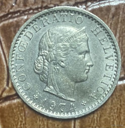 Монета 20 раппенов 1974 год. Швейцария.