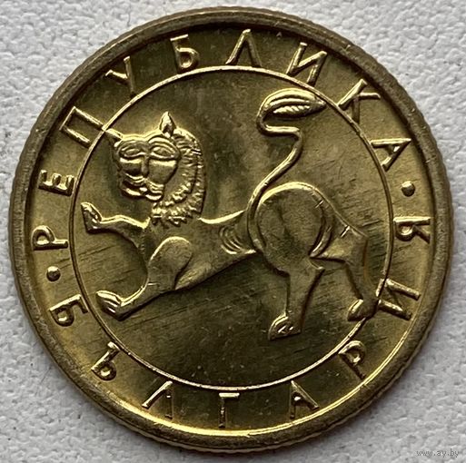 Болгария 10 стотинок 1992 г.