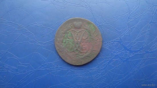 2 копейки 1757                                                                                           (2862)