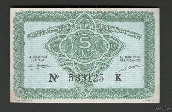 Французский Индокитай 5 центов 1942 года. Тип Р-88a(1). Состояние UNC