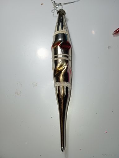 Ёлочная игрушка - Сосулька , СССР .