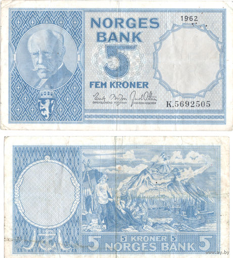 НОРВЕГИЯ 5 Крон 1962 г., P-30g (Фритьоф Нансен)