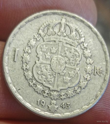 1 крона 1943 Швеция серебро