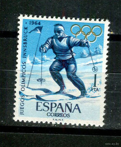 Испания - 1965 - Зимние Олимпийские игры 1Pta - [Mi.1508] - 1 марка. MNH.  (Лот 7JF)-TG2P16