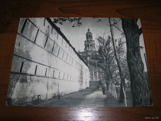 Загорск Крепостная стена 1965 год чистая