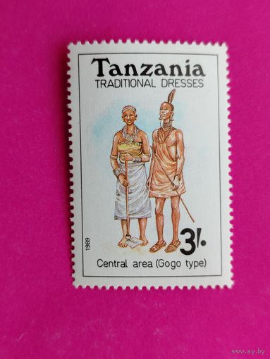 Танзания. Национальная одежда. ( 1 марка ) 1989 года. 7-16.
