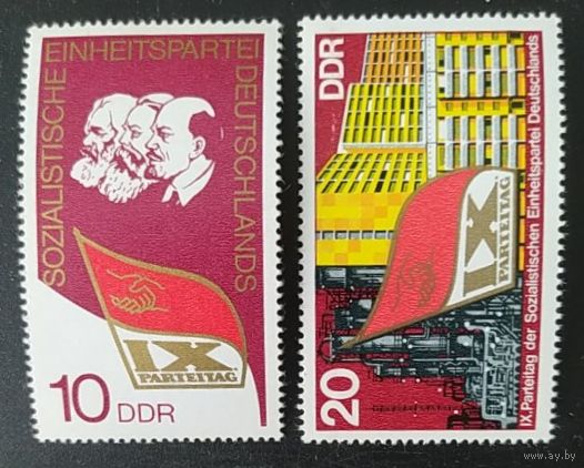 ГДР 1976