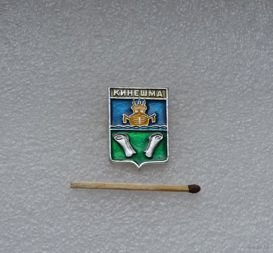 Кинешма.
