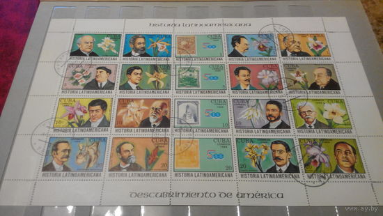 Цветы, флора, известные личности, марки Куба, 1989, блок