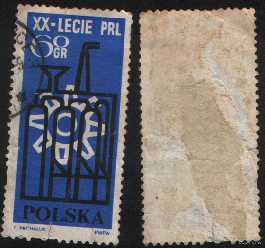 Польша (Mi)PL1503 (20 лет ПНР) 1964 год 60 gr стилизованный завод и шестерня (a1-03 ТОРГ/ВАША ЦЕНА