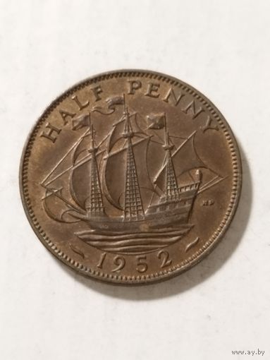 Великобритания 1/2 пенни 1952