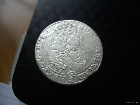 Орт 1668 года