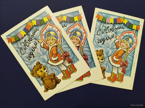 Манилова, Четвериков. 1980