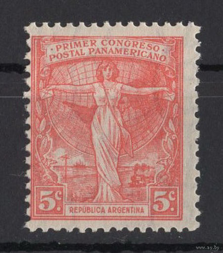 1921 Аргентина** Панамериканский почтовый конгресс, Аллегория
