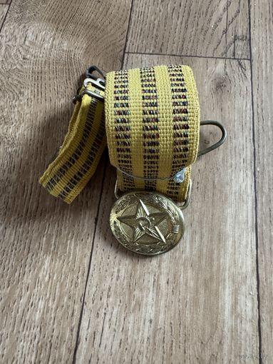 Ремень ВС СССР