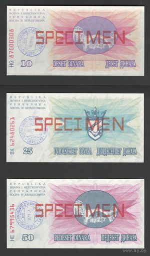 Босния и Герцеговина набор от 10 до 1000 динар 1992 года. SPECIMEN. Состояние UNC