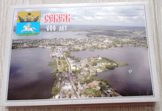 Себеж. Полный набор открыток: 16 шт. Тираж 1500 экз. Роспечать