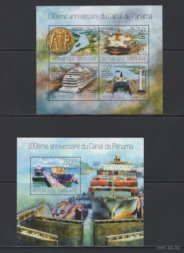 Корабли Того 2014** Панамский Канал