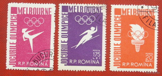 Румыния. Спорт. ( 3 марки ) 1960 года. 8-6.