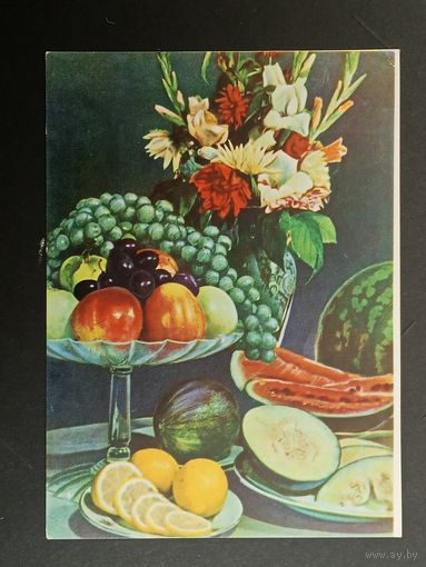 Десерт Беларусь Минск 1965