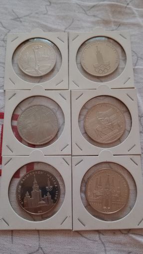 СССР 1 рубль олимпиада 80 комплект в unc.