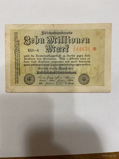 Германия 10000000 марок 1923 г. -0801