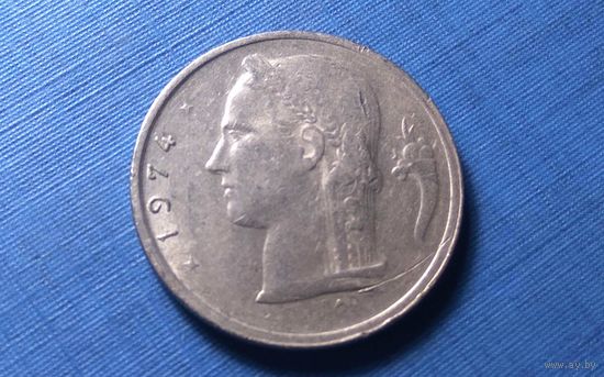 1 франк 1974 BELGIE. Бельгия.