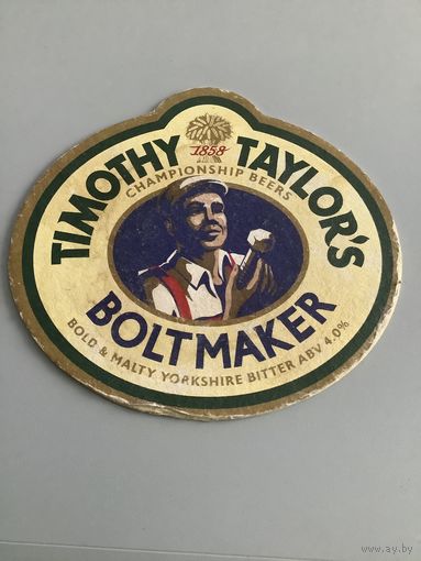 Подставка - Timothy Taylor's Landlord, England