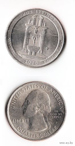 25 центов США 2010 Национальный парк Хот-Спрингс (Арканзас)  P