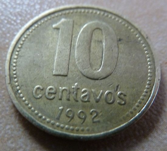 10 сентавос 1992 Аргентина