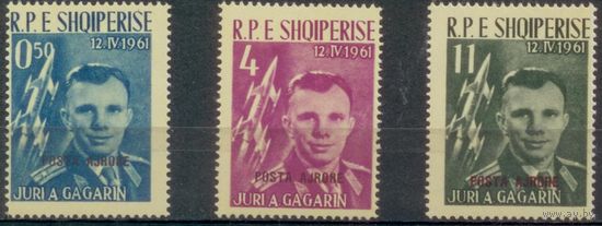 1962 Албания космос Гагарин серия с надпечаткой фиолетпурпур чистая**