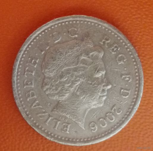 Великобритания 1 фунт 2006 г., Египетская арка Макнейла, KM# 1059