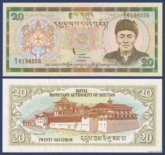 Бутан, 20 нгултрум 2010 г., P-23 (E, крепость-монастырь Пунакха-дзонг), UNC
