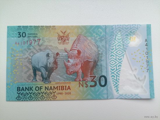 Намибия 30 полимер UNC c рубля