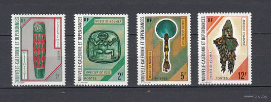 Народное творчество. Новая Каледония (Франция). 1972-1973. 4 марки. Michel N 520,522,534 (13,7 е)
