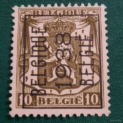 Бельгия 1938. Стандарт