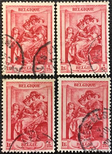 ЦІКАВІЦЬ АБМЕН! 1939, аднаўленне музея Рубенса ў Антвэрпэне, 1 франк