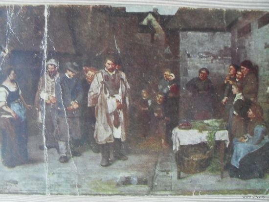 СТАРАЯ ПОДПИСАННАЯ ОТКРЫТКА.ПОЛЬША. "НОЧНЫЕ БРОДЯГИ."