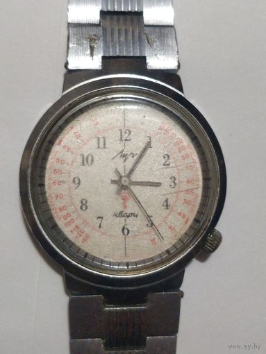 Часы Луч Медицинские 1980-1988