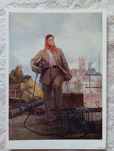 1958. соцреализм. Харитоненко. Электросварщица
