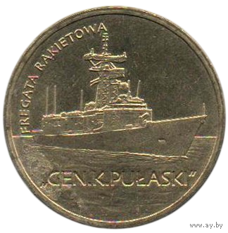Республика Польша (III Речь Посполитая). 2 злотых 2013. Польские суда. Ракетный фрегат "Генерал К. Пулаский". Корабль.