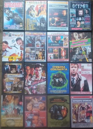Фильмы на DVD ll